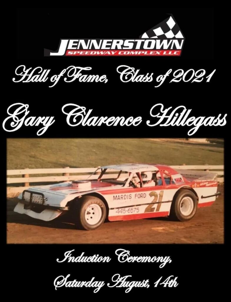 Gary Hillegass